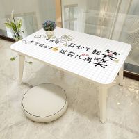卡通励志少女书桌桌面贴纸防水防油自粘壁纸寝室宿舍桌子桌贴布置 ZT-021相信自己 60厘米宽-0.40m高