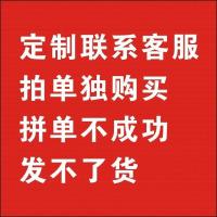 发货标签不干胶贴纸定制汽配发货标签物流运输贴等各类行贴纸印刷 定制咨询客服