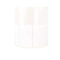 网线标签 线缆贴纸 防水 撕不烂 机房不干胶 电线标贴 多省 白色 70*24mm500张/卷