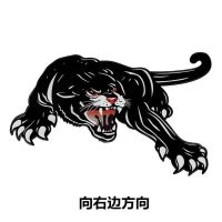 霸气豹子 创意3D个性大号汽车贴纸金钱豹车贴纸遮挡划痕贴装饰贴 头朝右豹子20cm长[随意贴]