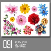 3d立体花朵车身个性防水羽毛装饰画汽车贴纸划痕遮挡创意油箱盖贴 花朵/TY091