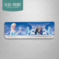 卡通冰雪奇缘 翻新贴膜挂式空调贴纸 防水可移除装饰空调贴不褪色 空调贴为定制产品不支持退换货 小