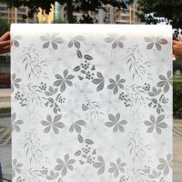 玻璃贴纸窗户贴膜防水窗花纸磨砂浴室卫生间透光不透明窗贴3米长 白底叶谷 50cm宽 3米长