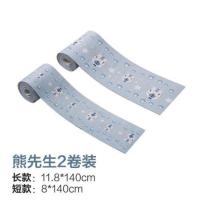 居家家自粘水槽台面防水贴家用洗菜盆吸水贴浴室厨房水池防水贴纸 熊先生 140x8cm