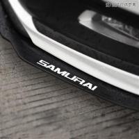 汽车机盖贴 hks汽车前杠下沿反光贴纸个性改装车身拉花防水不褪色 20X2CM银白SAMURAI