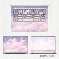 联想戴尔15.6免裁剪笔记本贴膜华硕14寸宏基外壳保护膜电脑贴纸 HX-001[电脑型号发客服备注] A面[单独外壳面]