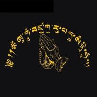 藏文 佛母心咒佛手辟邪 进藏 反光车贴 汽车贴纸 越野车贴 白色30cm