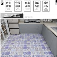 地板贴自粘卫生间防水防滑阳台浴室厨房地贴厕所瓷砖贴纸加厚耐磨 波西米亚蓝[特厚款] 宽60厘米*长2米
