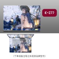 联想笔记本电脑贴纸华硕电脑贴膜戴尔神舟惠普外壳保护膜炫彩全贴 性感女孩 A面+C面