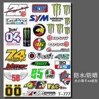 电动摩托车炫酷贴纸头盔贴花汽车罗西魔爪骷髅头雅马哈划痕遮挡贴 赛车T-777 A4纸大小一版