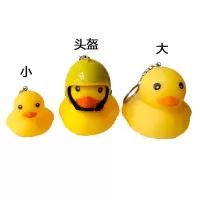 涡轮增鸭小黄鸭车贴涡轮增压蒸鸭网红搞笑创意个性汽车改装贴纸 小黄鸭1个(买二送一)