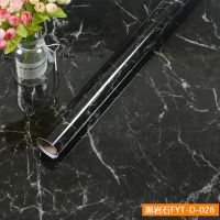 加厚防水大理石纹贴纸厨房防油橱柜桌子台面家具翻新墙纸自粘壁纸 黑岩石FYT-D-028 60厘米宽X3米长