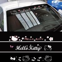 电动车贴纸永源大阳玻璃贴纸汽车遮阳贴卡通hellokitty反光前挡贴 镂空无底[备注编号]