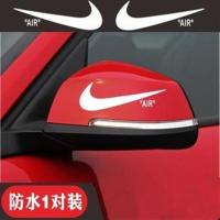 耐克大勾汽车贴纸潮牌NIKE摩托车小牛电动车个性AIR电瓶车反光贴 15*5厘米(黑色1对)