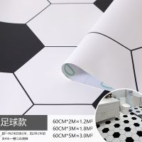 地板贴自粘卫生间防水防滑阳台浴室厨房地贴厕所瓷砖贴纸加厚耐磨 足球款(加厚防水耐磨) 60厘米宽X1米高[试用款]