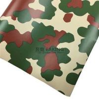 汽车迷彩改色膜车内饰贴纸电脑装饰贴纸摩托迷彩膜个性越野贴纸 森林迷彩1.5*0.3米