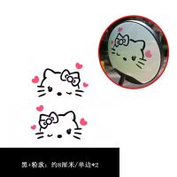 电动车后视镜装饰贴纸可爱个性创意防水反光贴电瓶车镜子卡通贴 KT猫爱心后视镜贴一对黑粉
