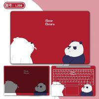 精美图案一[卡通动漫专区]笔记本电脑外壳贴膜电脑配件贴纸通 炫彩ABC三面+键盘贴