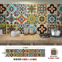 地中海复古瓷砖贴纸厨房防油贴卫生间浴室防水装饰墙壁纸花砖地贴 TD003(40厘米x200厘米) 磨砂加厚墙贴地贴