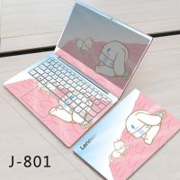 玉桂狗电脑贴纸联想小新华硕天选2惠普星戴尔G3华为D14小米宏碁S3 J-801[务必提供电脑型号] 任选两面[联系客服