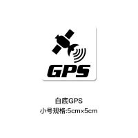 汽车防盗GPS定位车贴安全贴纸警示贴创意个性车窗反光防水贴纸 白底GPS 小号 5*5cm