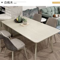 加厚木纹桌面翻新贴纸家具桌子衣柜橱柜旧木门防水防潮自粘墙纸 白枫木纹 30厘米宽*3米长