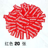 supreme中号防水潮牌旅行箱贴纸100张红黑滑板笔记本电脑吉他贴画 红色20张