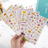 卡通可爱贴纸罗技K480无线蓝牙键盘用贴纸苹果电脑按键贴纸柠檬 可爱喵贴纸6件套