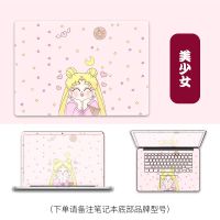 小米苹果电脑贴纸[新升级键盘缝隙粘贴]联想华为笔记本外壳贴膜 美少女 ABC三面+键盘缝隙粘贴