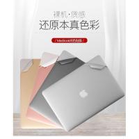 苹果电脑贴纸macbookpro13保护贴膜air13.3寸贴纸15全套11mac隐形 银色,外壳面