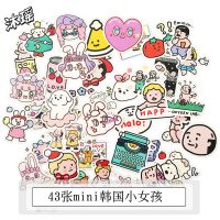 迷你韩国卡通可爱少女心涂鸦ipad笔记本贴纸手账手机壳防水贴画 可爱少女心43