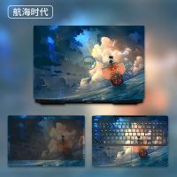 15.6英寸华硕天选FA506IU电脑贴纸FA506iv笔记本外壳机身保护贴膜 航海时代-[ABC三面]