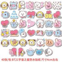 可爱BT21贴纸卡通防弹少年团line表情贴笔记本防水创意装饰手账贴 BT21-40张宇宙之星
