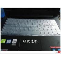 联想310S-14键盘膜14寸笔记本电脑膜保护膜贴膜贴纸贴防尘套罩垫 硅胶透明