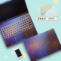 笔记本电脑贴纸联想拯救者惠普华硕戴尔华为神舟宏碁机械革命贴膜 LB903[留言机型] 单A面