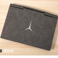 2021款联想拯救者YR9000P笔记本电脑保护膜仿羊皮Y7000P贴纸15.6 深空灰(JD官方色) [AD面]Y/R