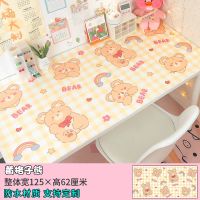 出租房间布置装饰桌面贴纸书桌网红学生宿舍改造自粘防水ins贴纸 桌贴黄格子熊 大