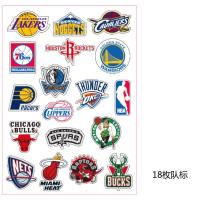 NBA篮球球星足球队队标队徽贴纸笔记本电脑科比詹姆斯防水水杯贴 A4NBA队标18枚