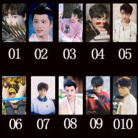 来图定制学生饭卡贴纸水晶磨砂定做明星肖战王一博丁禹兮明星照片 丁禹兮2张(随机) 光滑面(适用印人物/照片)