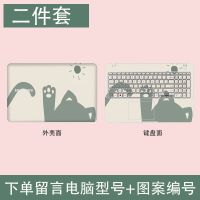 三星笔记本电脑贴纸外壳保护贴膜35X0AA 905S3G 910S3L 300E5K 45 AC两面[请留言电脑型号+图