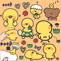 卡通可爱小黄鸭行李箱笔记本电脑ipad贴纸旅行箱手机水杯贴画防水 小黄鸭白底款(适合贴深色地方)