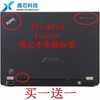 ThinkPad Logo Lenovo笔记本电脑标签logo 休眠灯LOGO笔记本贴纸 ThinkPad标37*13M