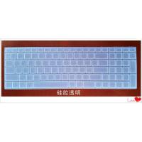 神舟战神Z7-KP7GT键盘膜15.6寸笔记本电脑膜保护膜贴膜贴纸贴罩垫 硅胶透明