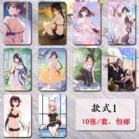 卡贴定制碧蓝航线舰娘动漫水晶磨砂校园饭卡公交通卡贴纸圆角 款式1 优质水晶卡贴