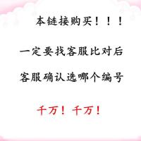 戴尔键盘保护膜15.6寸Dell笔记本电脑14贴膜13.3贴纸17.3防尘罩15 硅胶透明 凹凸 透明度不高 买前必读: