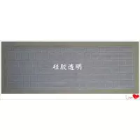 神舟战神K670D-G4D1键盘膜神州笔记本电脑保护膜贴膜贴纸贴防尘罩 硅胶透明