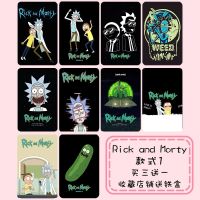 Rick and Morty瑞克和莫蒂周边动漫卡贴贴纸水晶磨砂学生饭卡定制 款式1 优质水晶卡贴