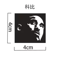 球鞋定制DIY球鞋定制模板AJ1刮刮乐涂层喷涂手绘镂空贴纸图案 科比人像