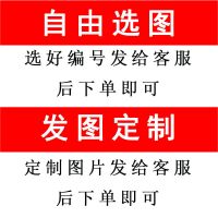 王者荣耀卡贴 全套英雄 学生饭卡高清游戏皮肤卡定制公交卡片贴纸 自选或定做10张(留言10个编号) 水晶卡贴(高清)