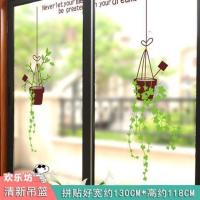 玻璃贴窗花贴窗户3d立体墙贴纸卫生间防水阳台贴画创意卧室小清新 07.清新吊篮 大